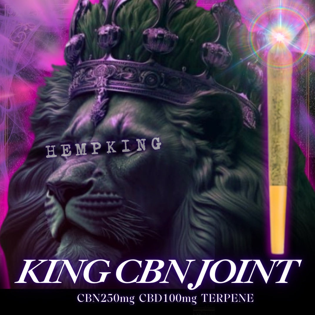 KING CBN JOINT 高濃度CBN配合